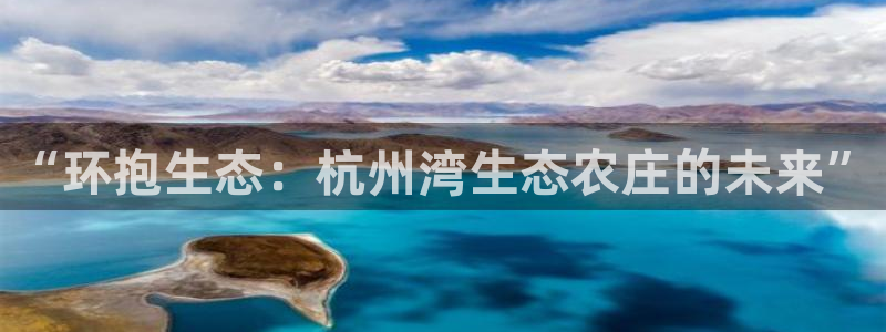 天辰娱乐娱乐注册