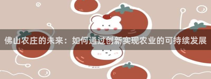 天辰娱乐728567