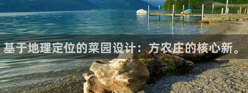 大庆天辰娱乐