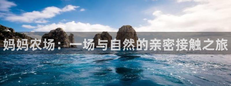 天辰娱乐测速