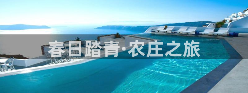 天辰娱乐675138