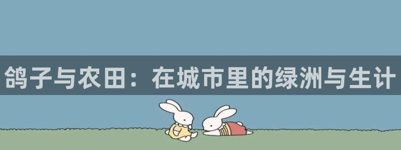 天辰娱乐小妹