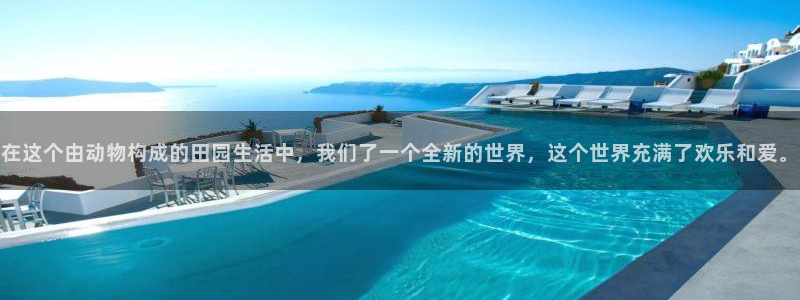 天辰娱乐首选
