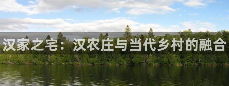 天辰娱乐44516