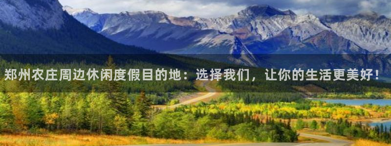 天辰娱乐的网址首页