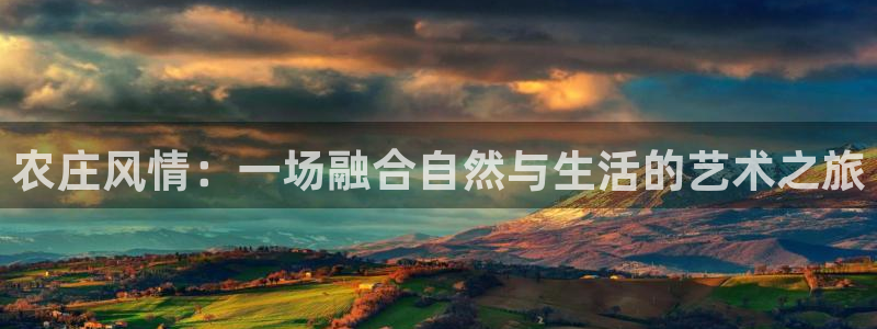 天辰娱乐会所