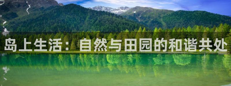 哈尔滨天辰娱乐