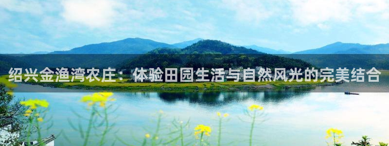 天辰娱乐平台地址