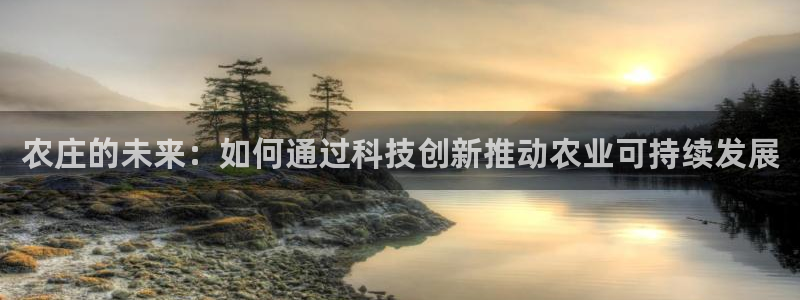 天辰娱乐_675138