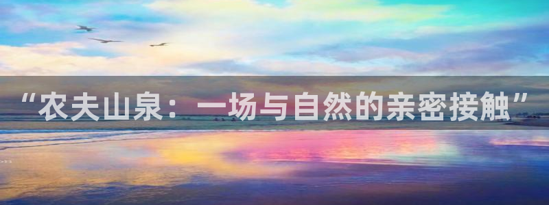 天辰娱乐39974神