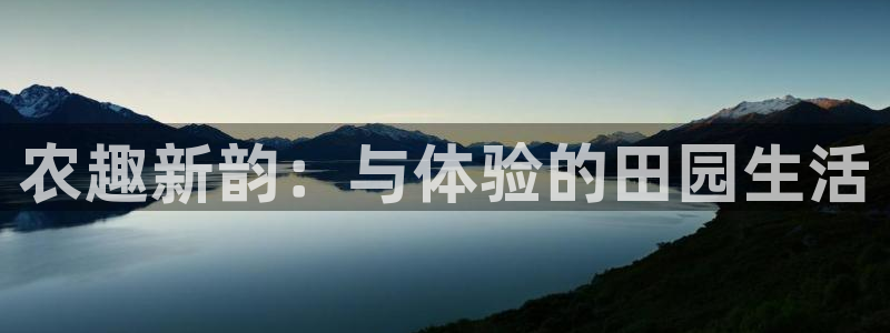 天辰娱乐登录测试