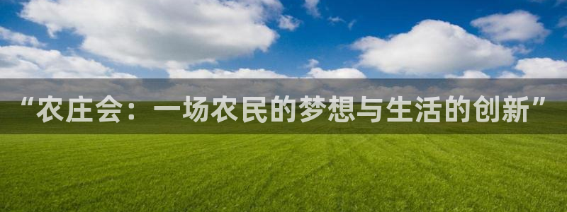 天辰娱乐酒店