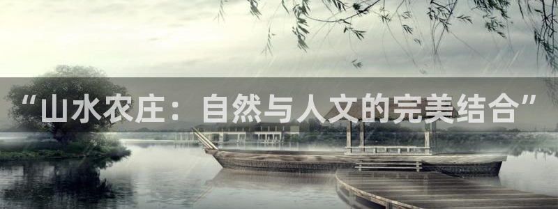 天辰娱乐平台测速