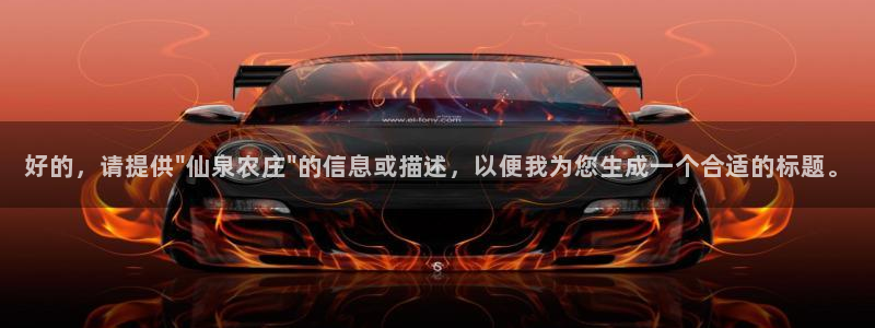 下载天辰娱乐