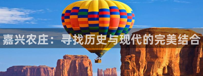 天辰app娱乐