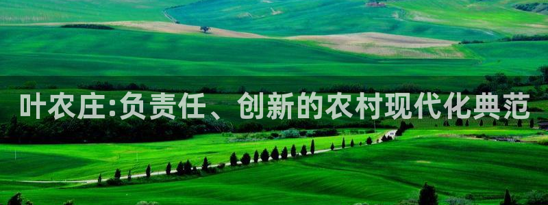 天辰娱乐 天辰平台