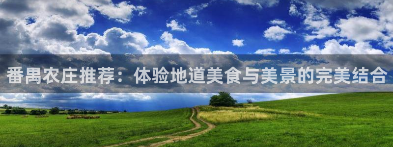 天辰娱乐appxi