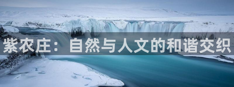 天辰娱乐7天22650