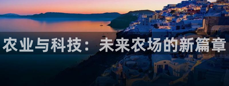 天辰臣娱乐