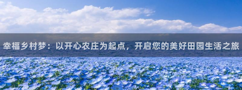 下载天辰娱乐