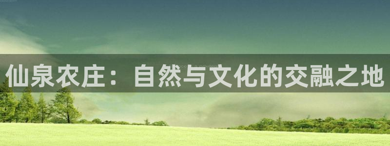 天辰娱乐557448