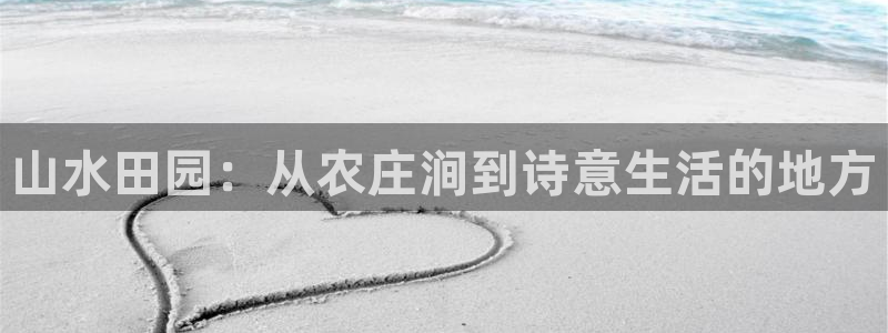 天辰娱乐下载