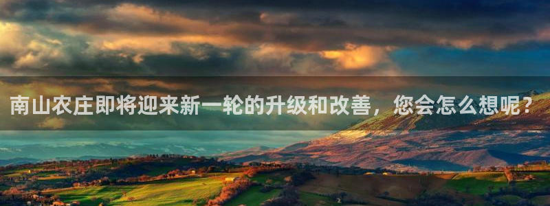 天辰娱乐75775