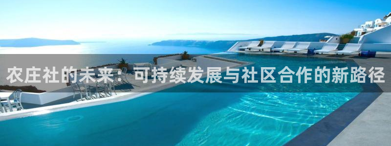 天辰娱乐登录测试