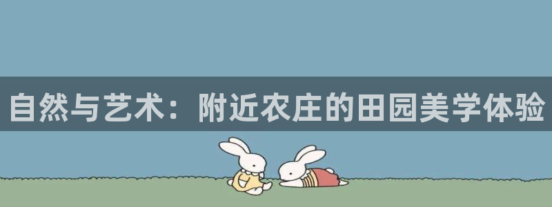 天辰娱乐总管年薪