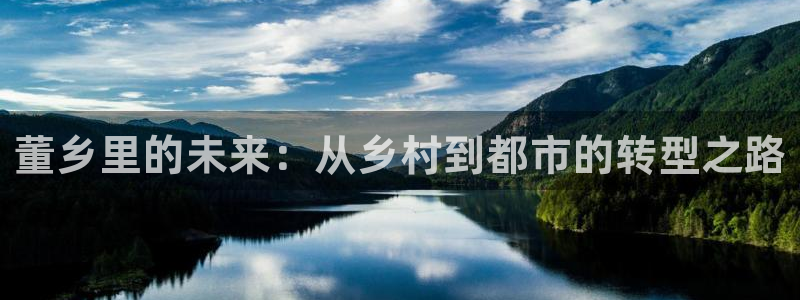 天辰娱乐怎么样