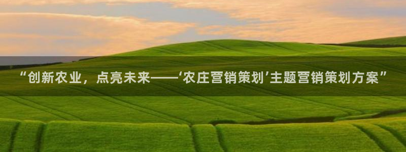 天辰娱乐文化