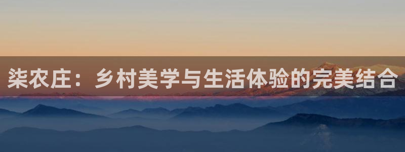 天辰娱乐主页