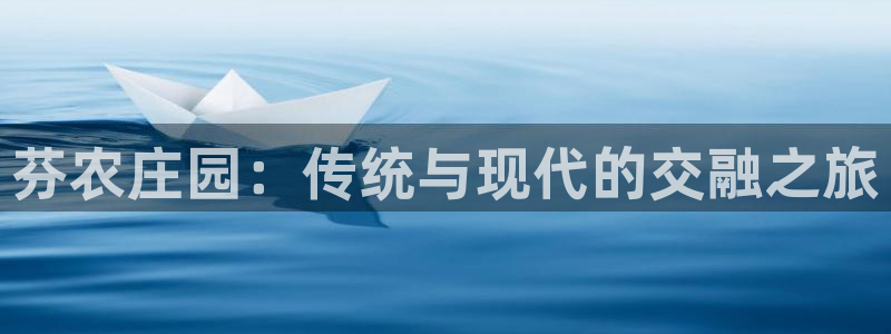 天辰娱乐白屏