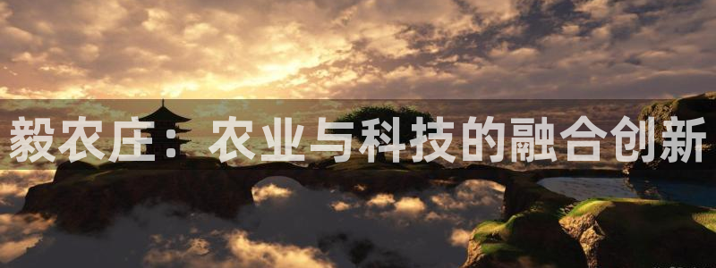 天富娱乐与天辰娱乐