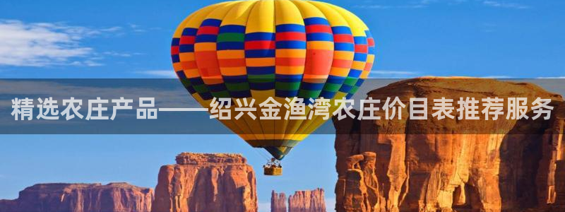 手机上怎么下载天辰娱乐