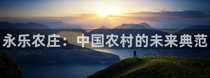 天辰娱乐下载链接