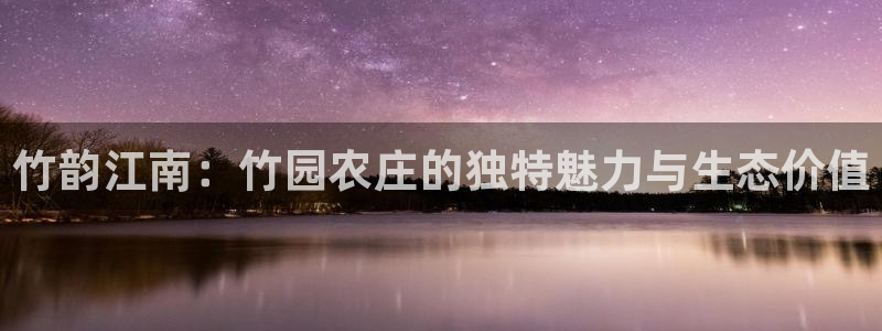 天辰娱乐84566