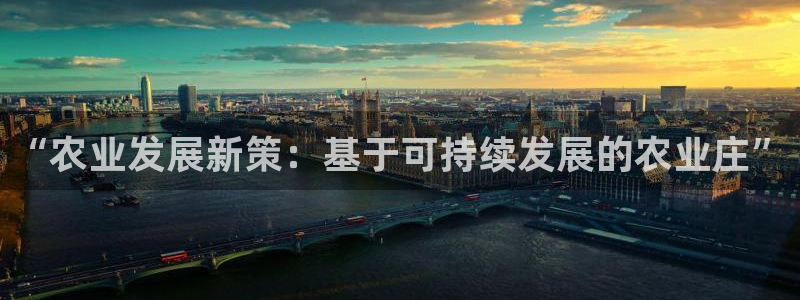 天辰娱乐游戏