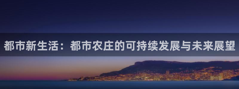 天辰宝宝娱乐