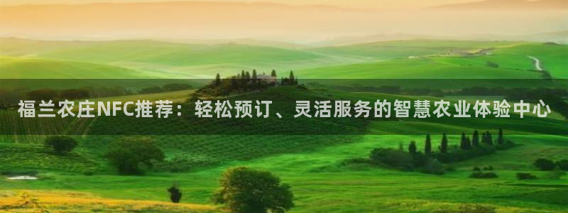 天辰娱乐测速