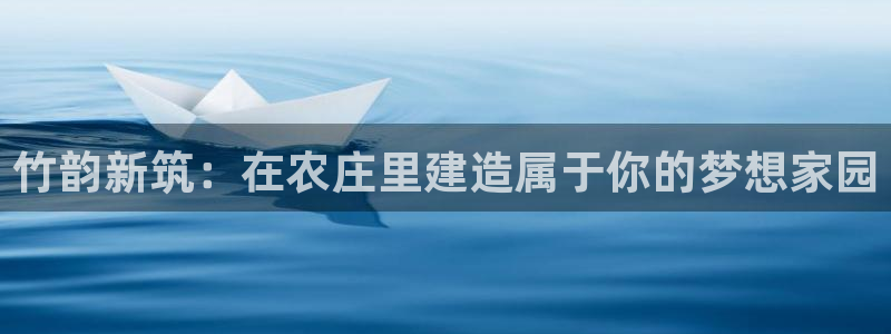天辰娱乐在线