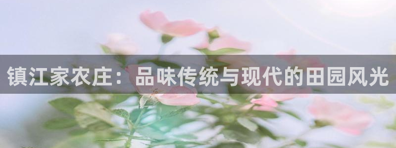 天辰娱乐61116