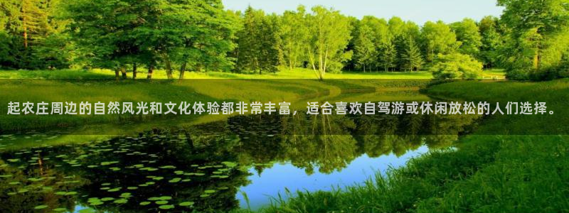 天辰娱乐84566