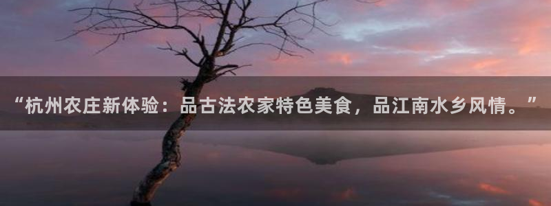 天辰娱乐best