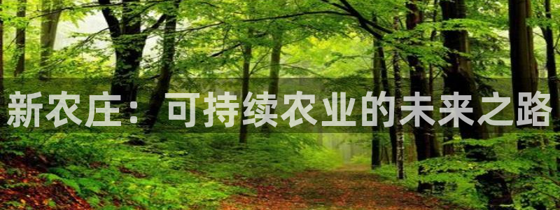 天辰娱乐下载