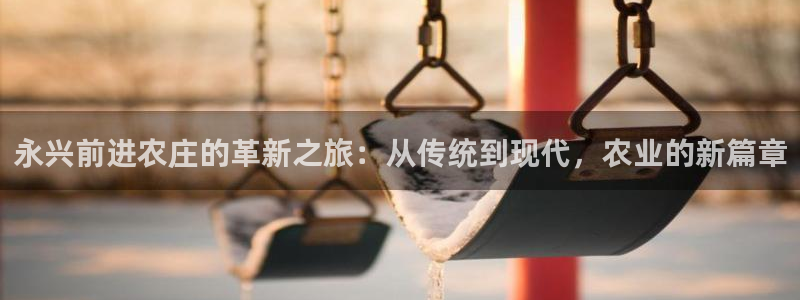 天辰娱乐在线
