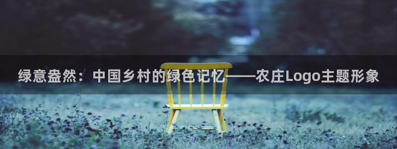 天辰娱乐跑的快