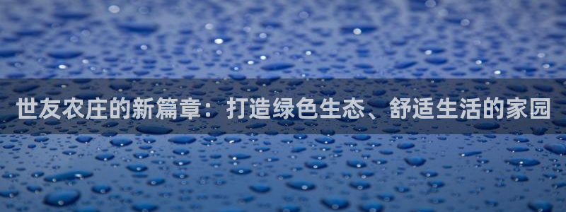天辰娱乐51137
