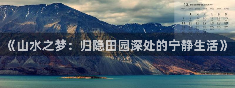 天辰娱乐登录测试