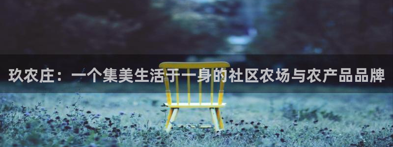 天辰娱乐53551
